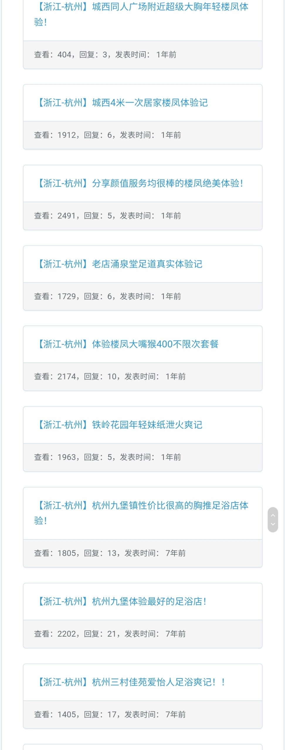 Screenshot_20220604-153319_Samsung Internet.jpg