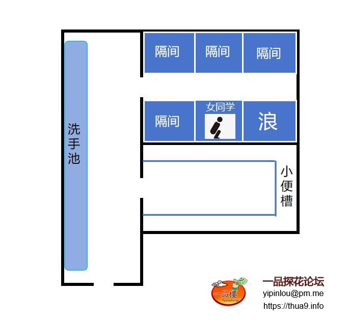 幼儿园厕所平面图.jpg