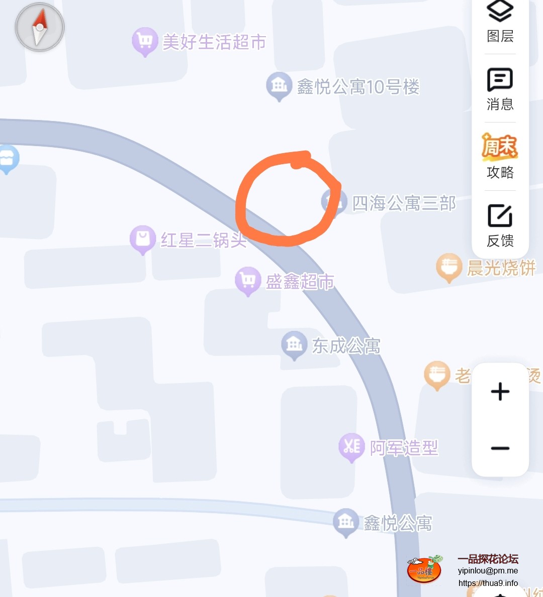 Screenshot_2025-08-20-16-26-05-685_com.baidu.BaiduMap-edit.jpg