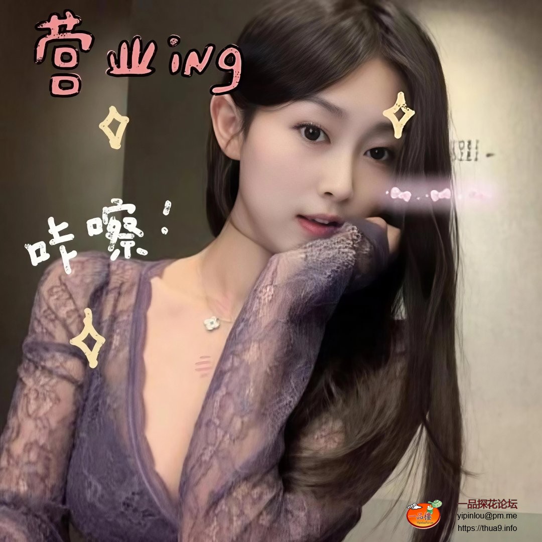 IMG_20251030_144104_edit_51807628881850 (1).jpg