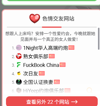 屏幕截图 2025-12-22 191753.png