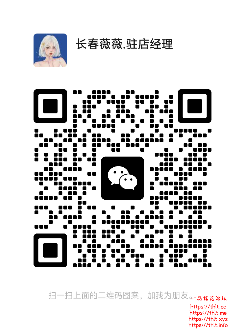 mmqrcode1767867267171.png
