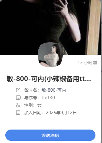 微信图片_20260227093041_4_2.png