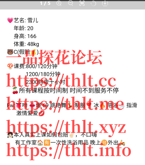 微信图片_20260227093022_3_2.png