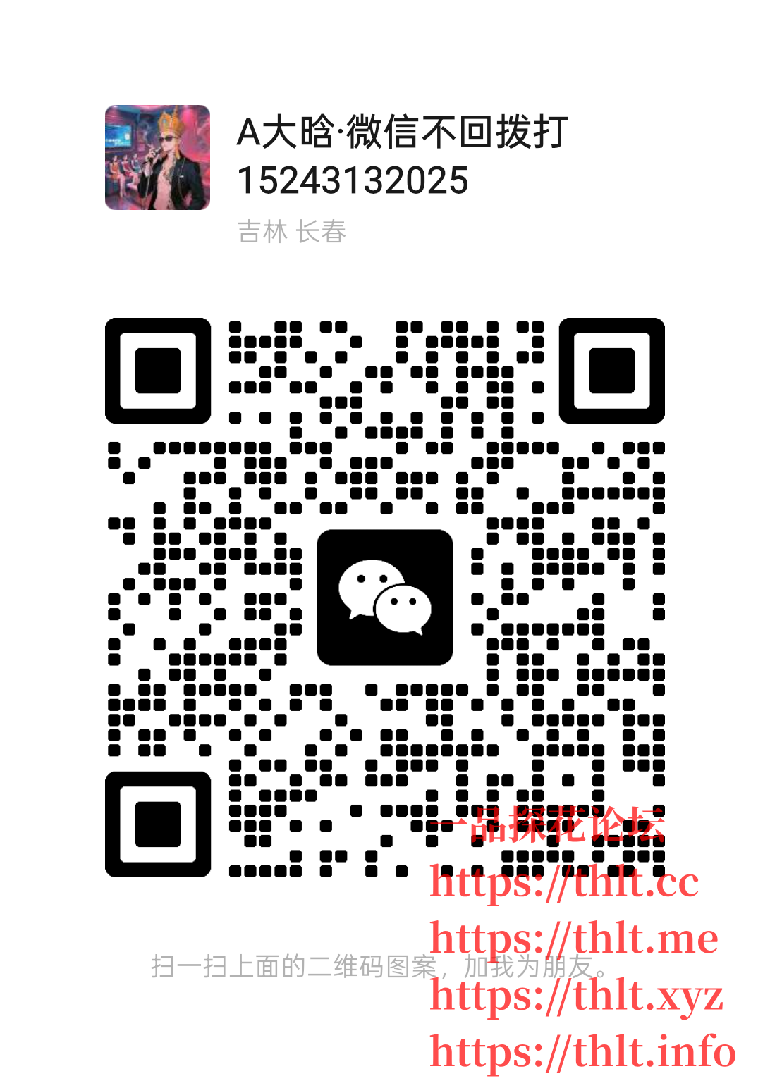 mmqrcode1772019703501.png