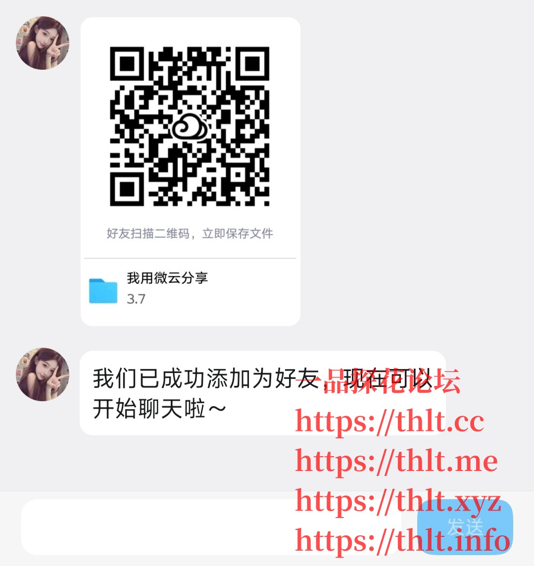 Screenshot_2026-03-07-20-20-15-998_com.tencent.mobileqq_1772886033925edit.jpg
