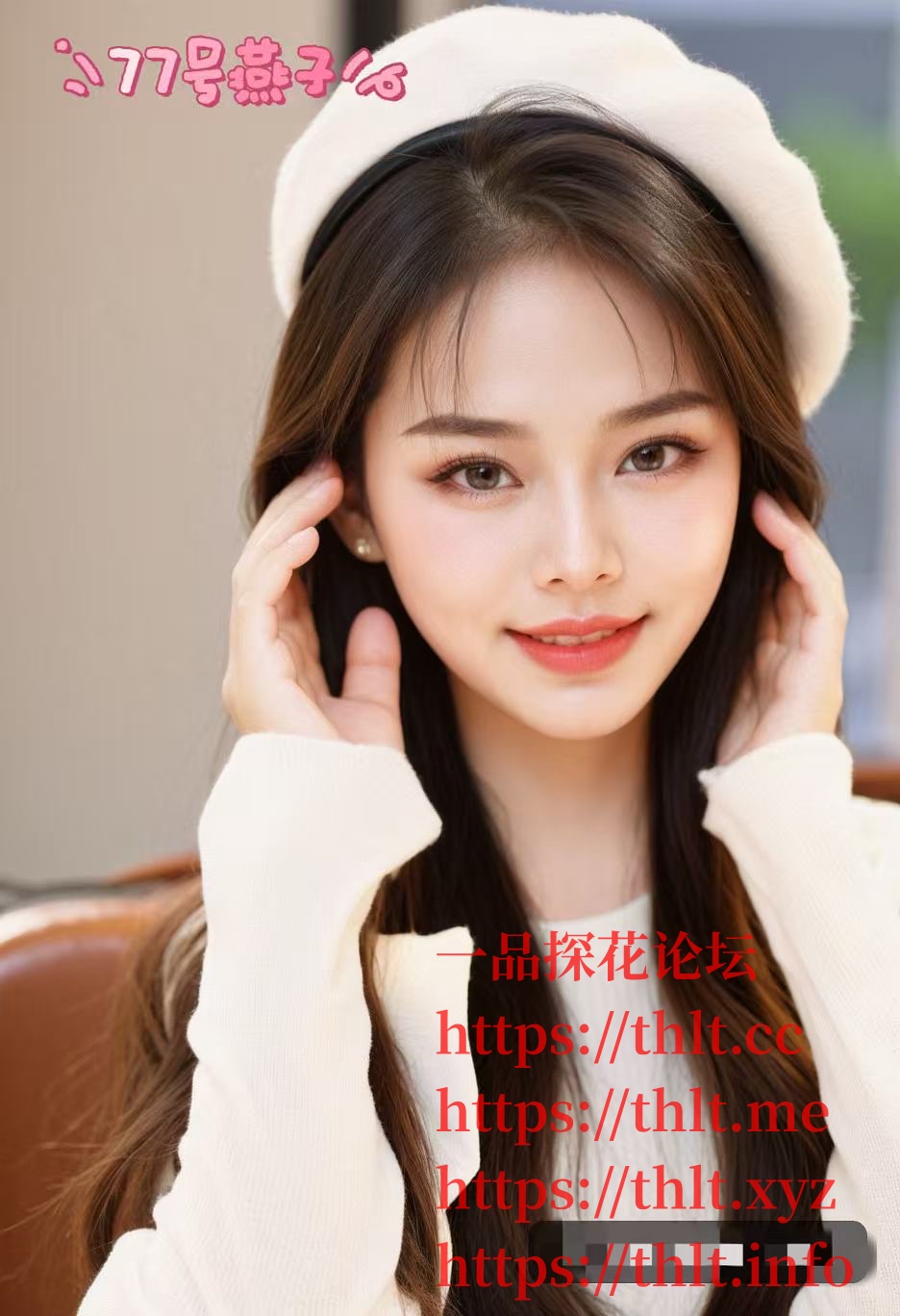 fb89ad2081e38807b898c4171cbc5b2a.jpeg