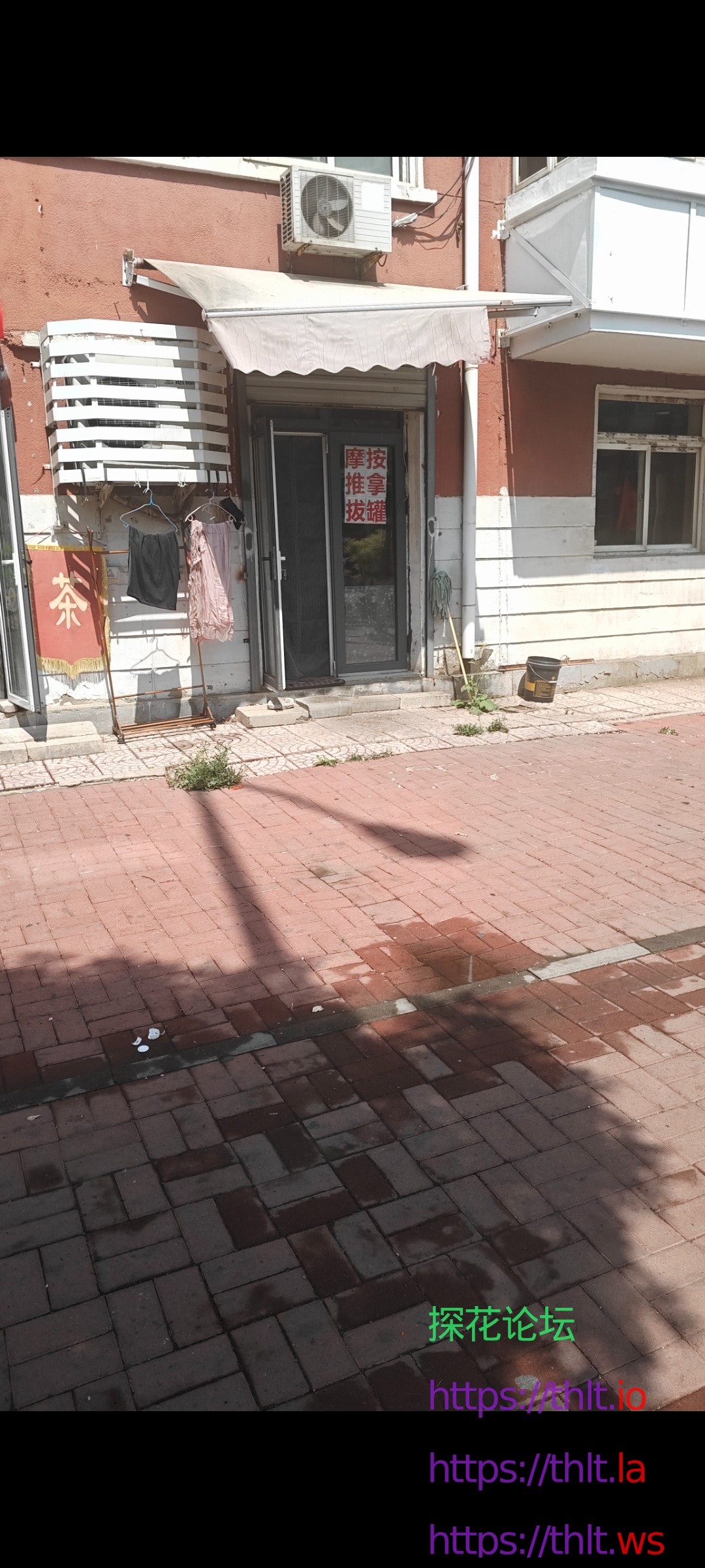 Screenshot_20260428_133645.jpg