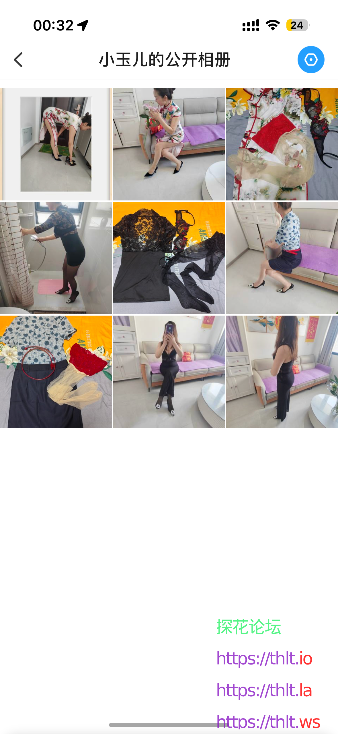 IMG_4911.png