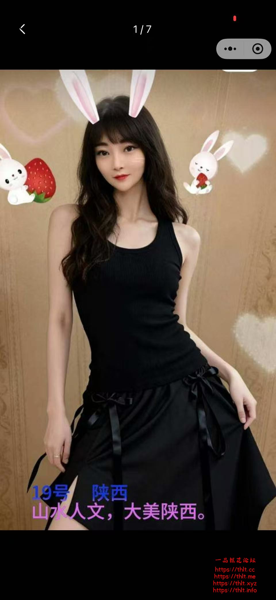 微信图片_20260707024141_17_5.jpg