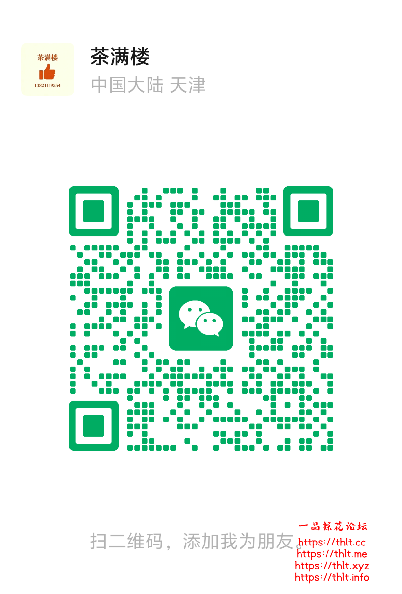 mmqrcode1782579750352.png