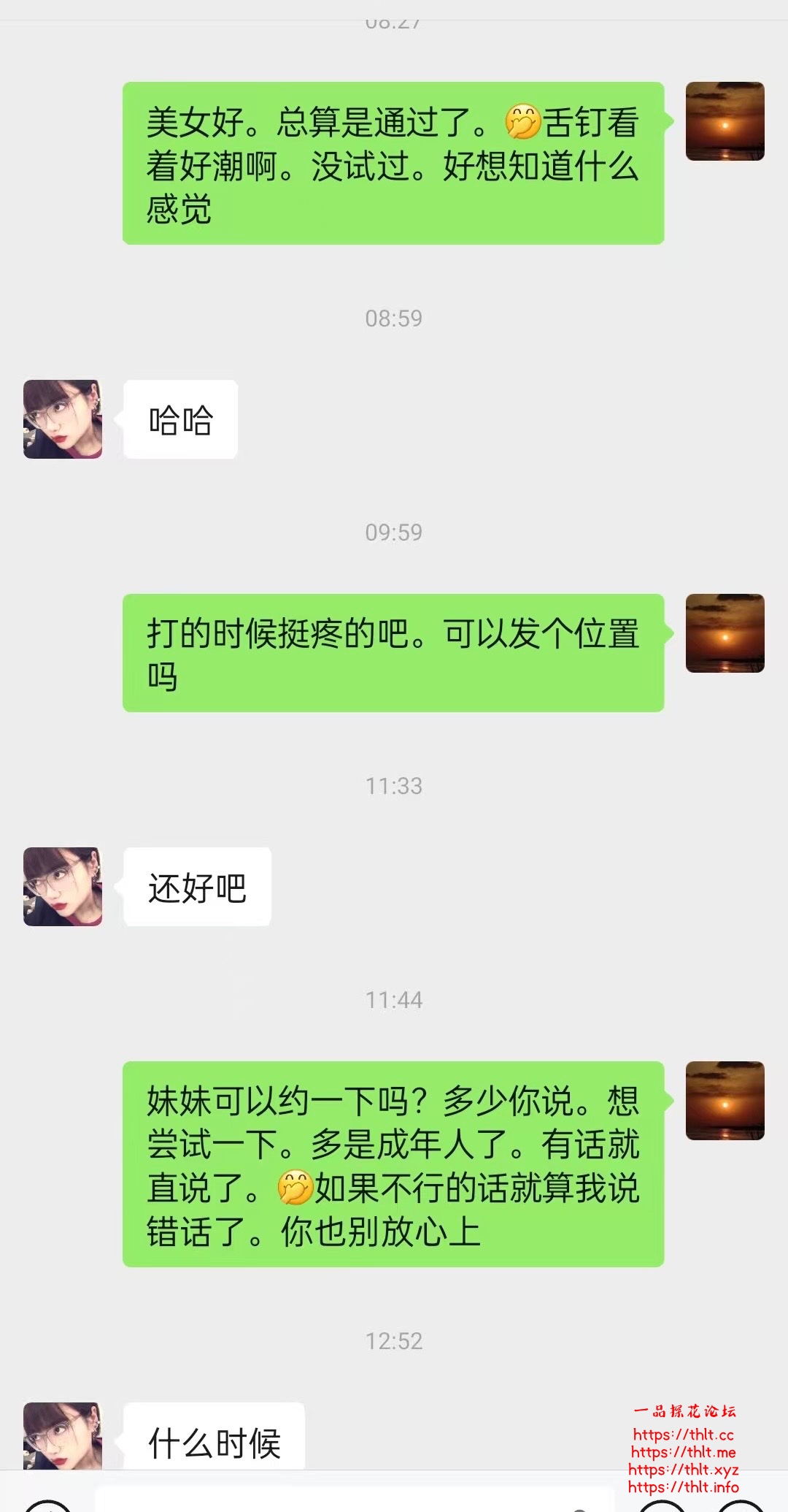 3.jpeg