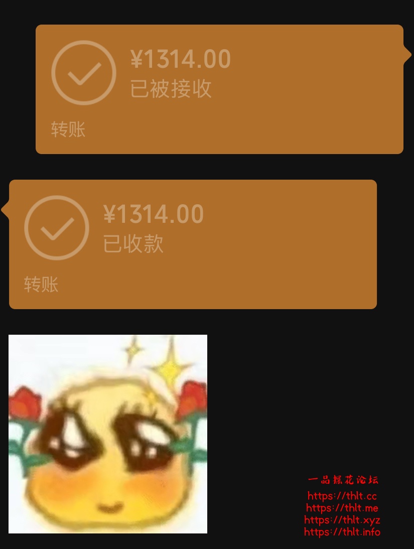 IMG_5566.jpeg
