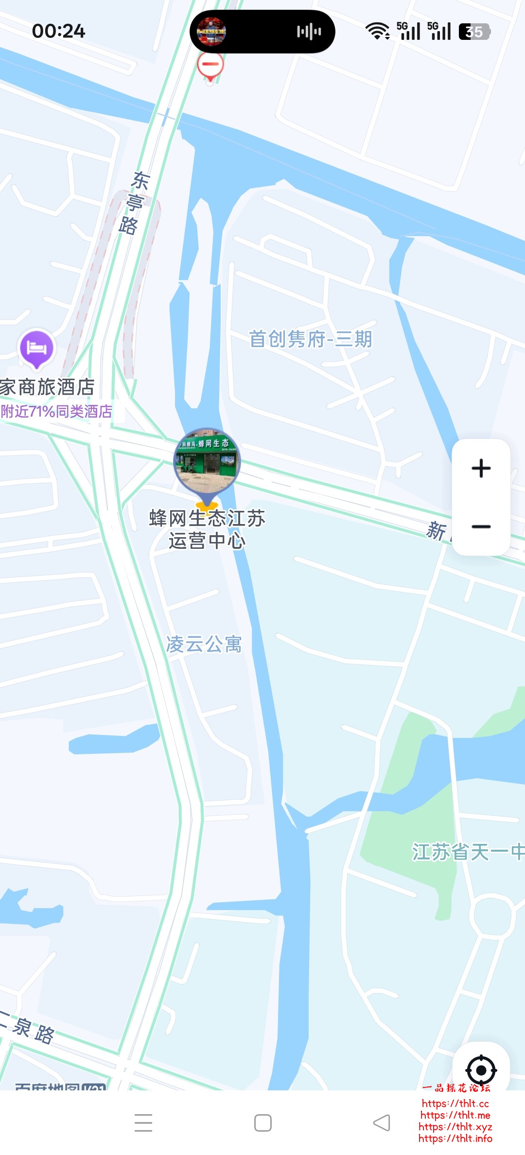 Screenshot_2026-09-01-00-24-35-91_d240acb2e9ed5ce3a8a408f98bc6ecdf.jpg