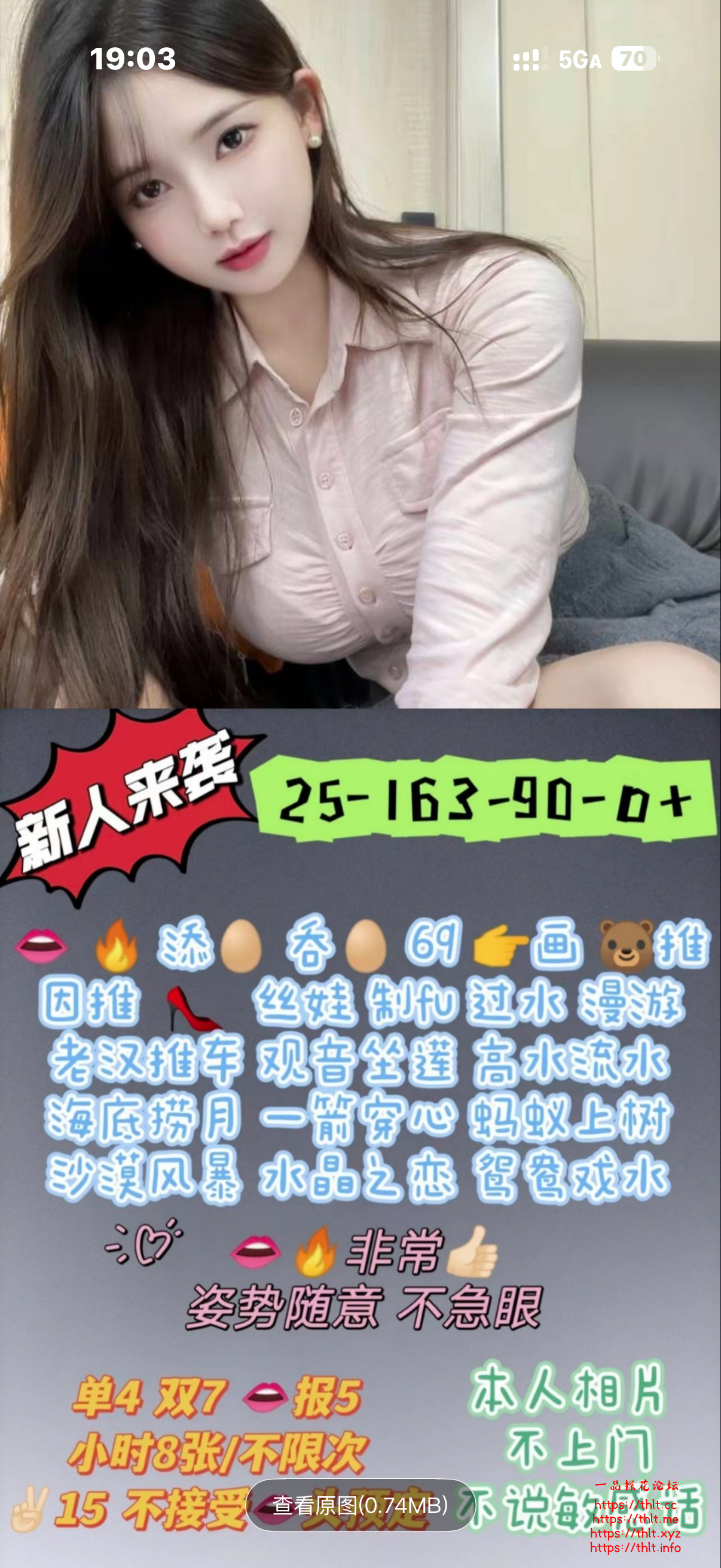 IMG_4580.png
