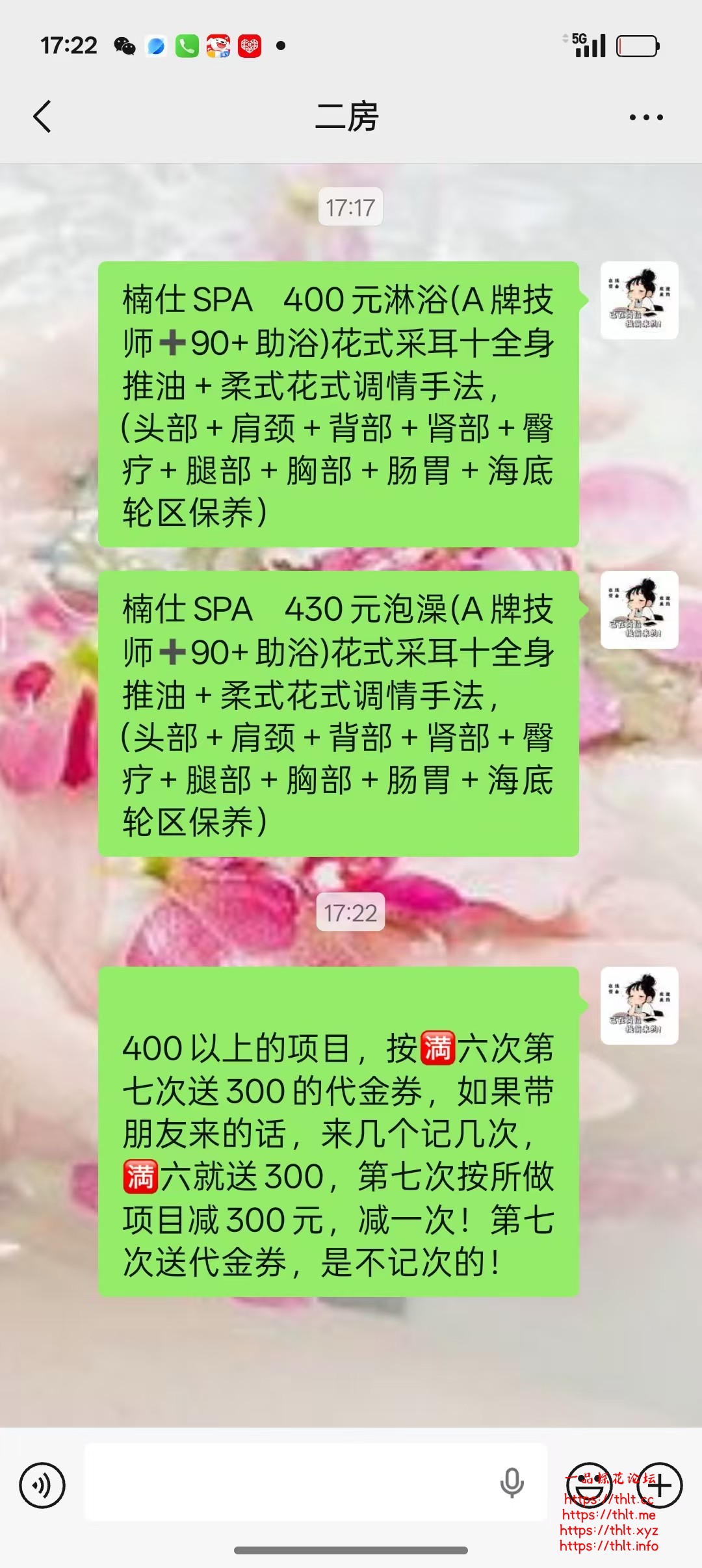 mmexport1788318441355.jpg