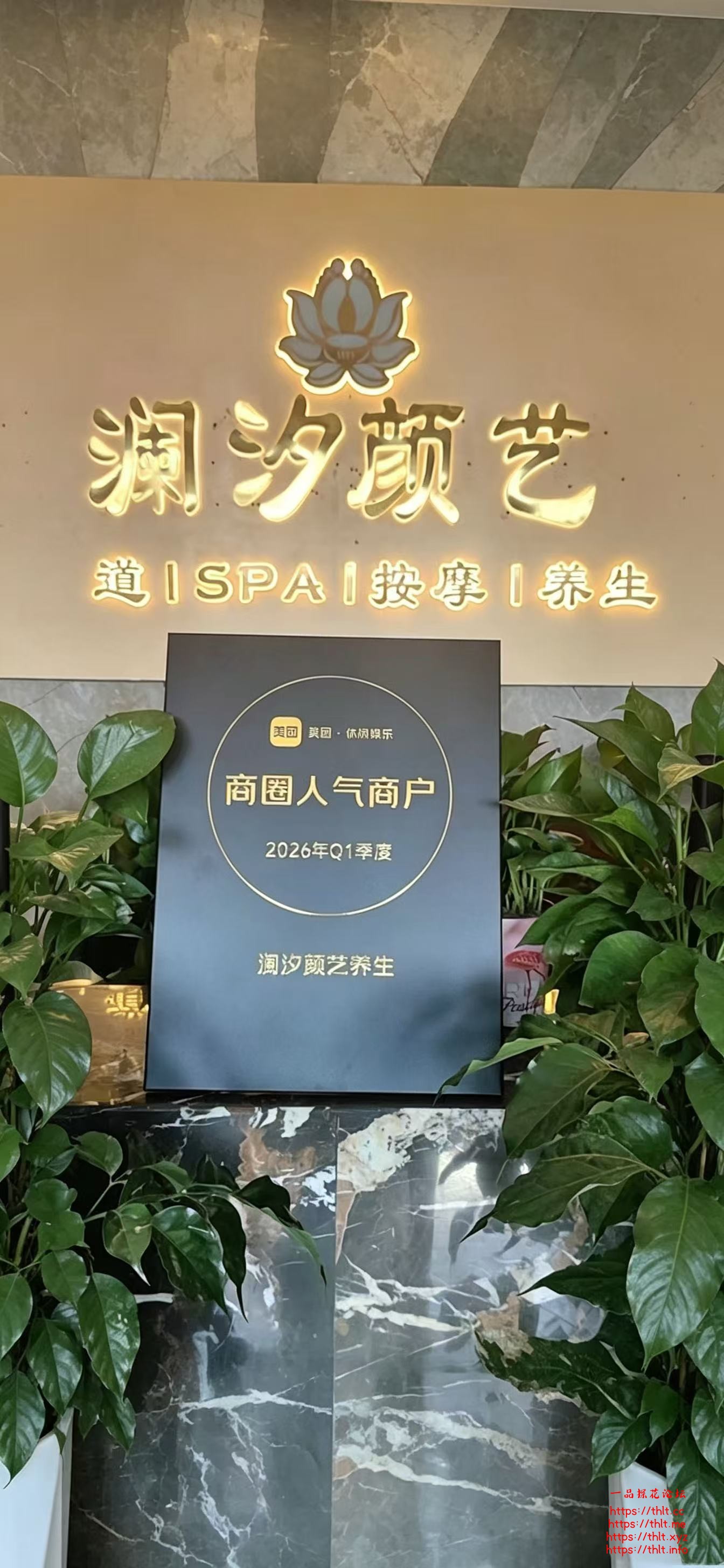 微信图片_20260915140958_1_16.jpg