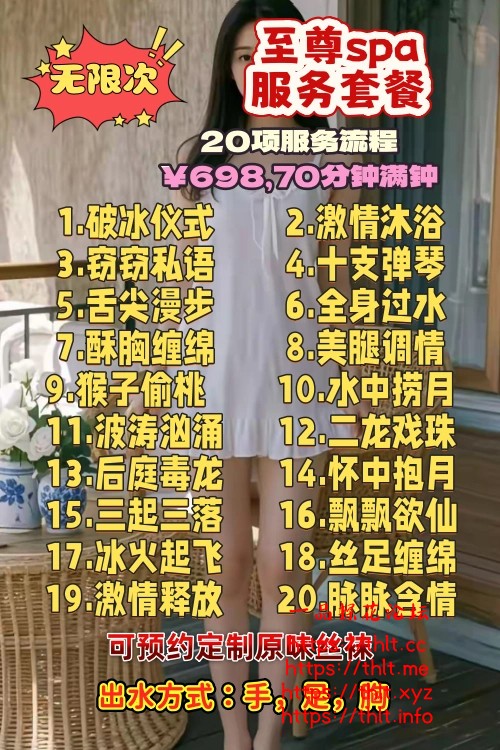 微信图片_20260915141111_3_18.jpg
