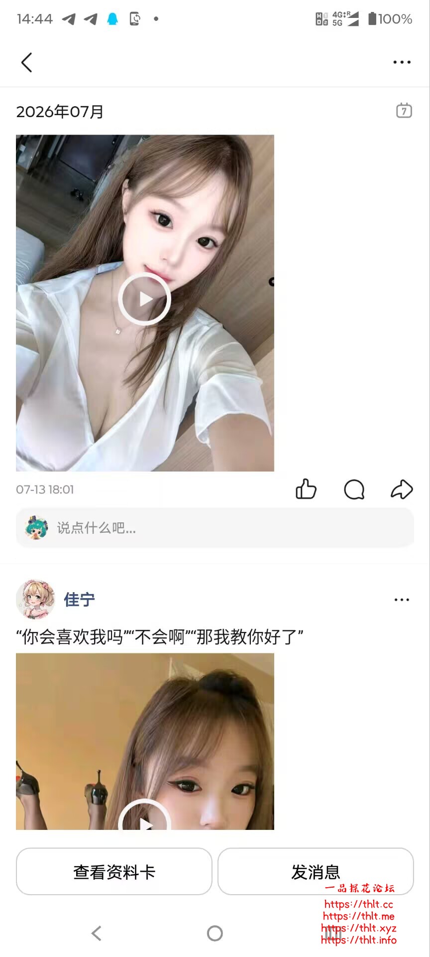 7447f77697ff46f8d200ac4025622147.jpg