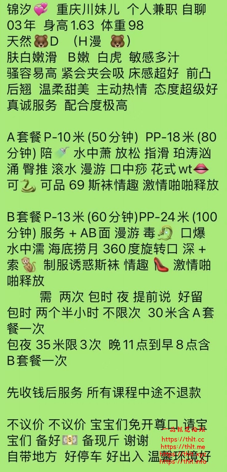mmexport1789809358503.jpg