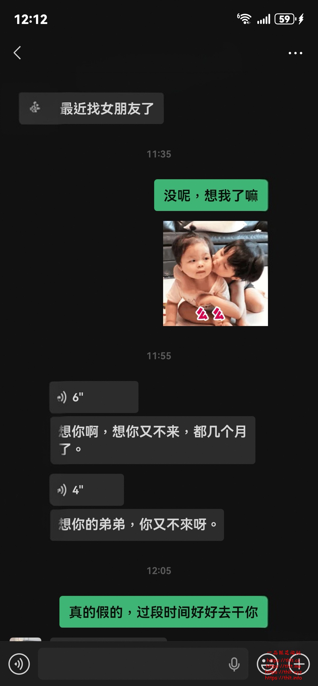 Screenshot_20260926_121202_com.tencent.mm_edit_347070903585797.jpg