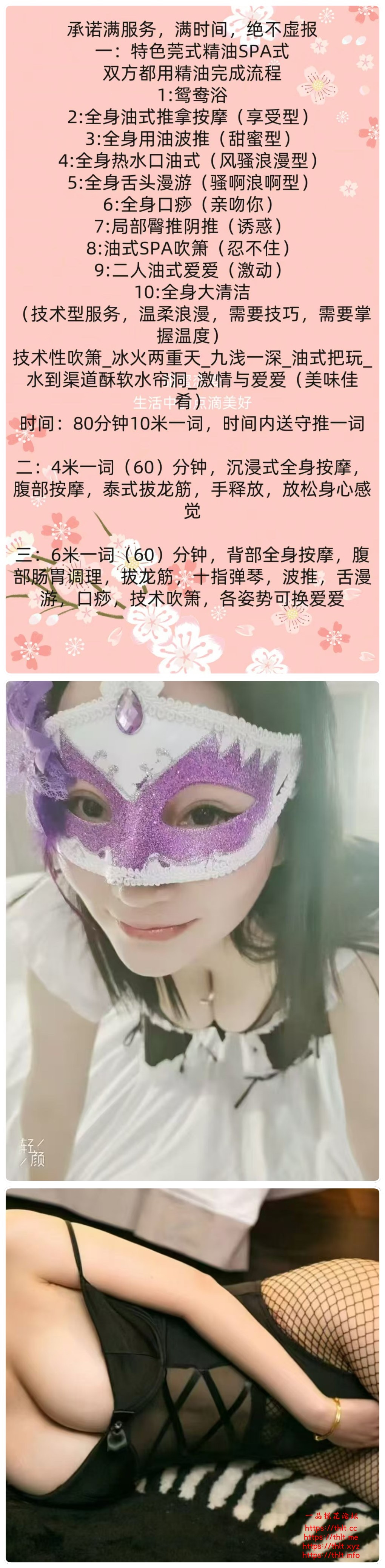 b8be0b8211a5b6a898c8.jpg